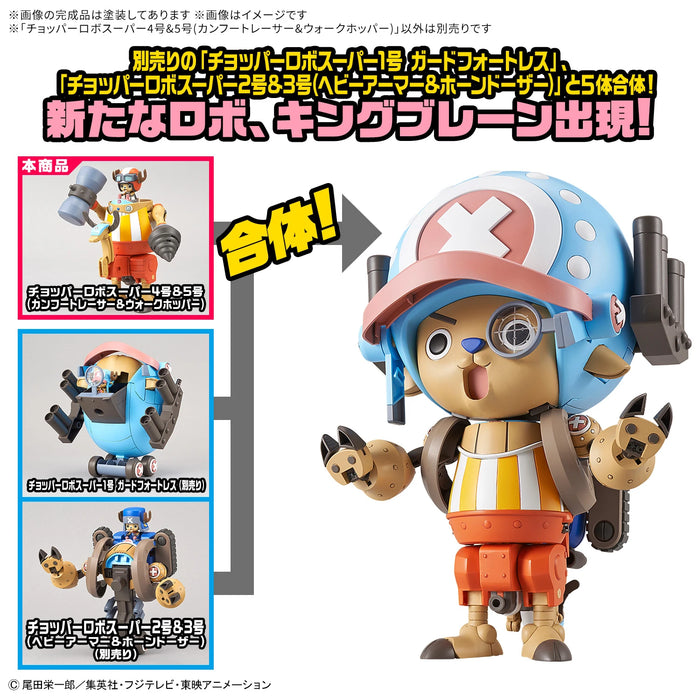 Bandai Tamashii Nations Model Kits Chopper Robo Super: One Piece - No. 4 & No. 5 Kung Fu Tracer & Walk Hopper