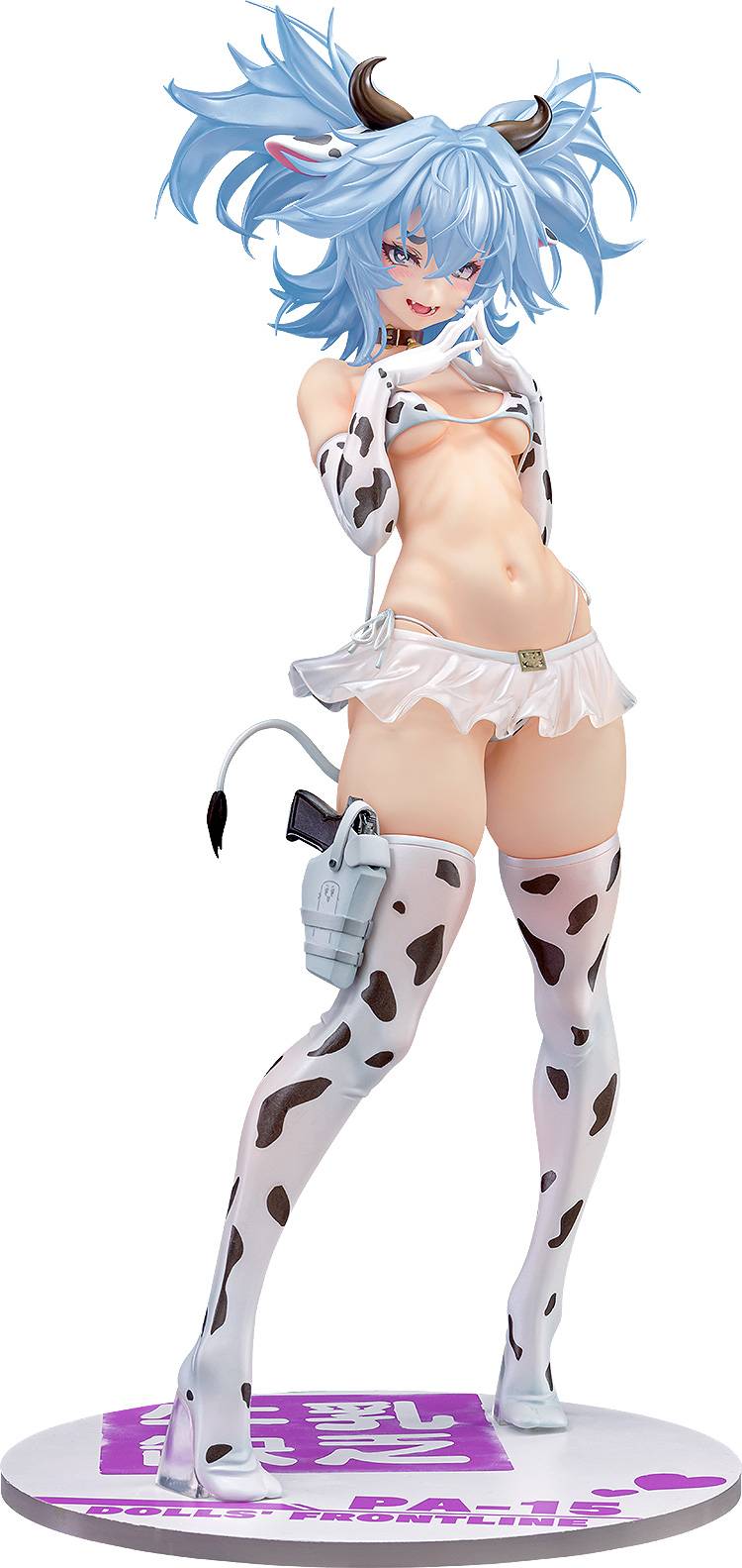 Girls Frontline