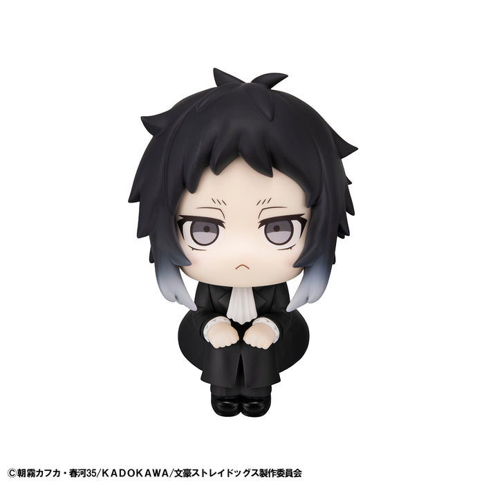 Megahouse Figures Look Up: Bungo Stray Dogs - Ryunosukie Akutagawa
