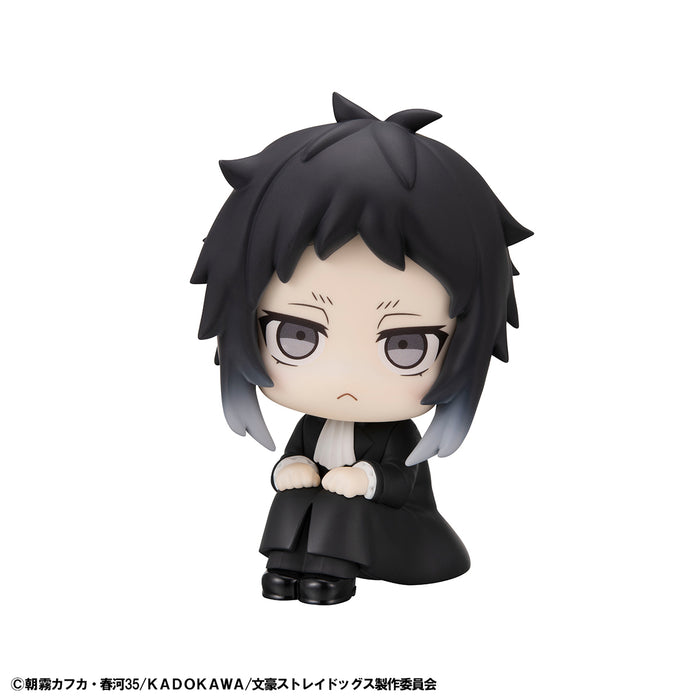 Megahouse Figures Look Up: Bungo Stray Dogs - Ryunosukie Akutagawa