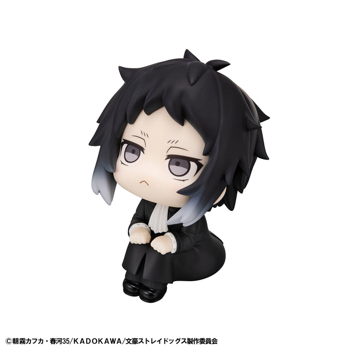 Megahouse Figures Look Up: Bungo Stray Dogs - Ryunosukie Akutagawa