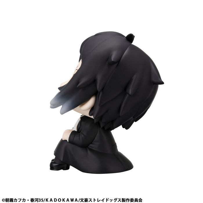 Megahouse Figures Look Up: Bungo Stray Dogs - Ryunosukie Akutagawa