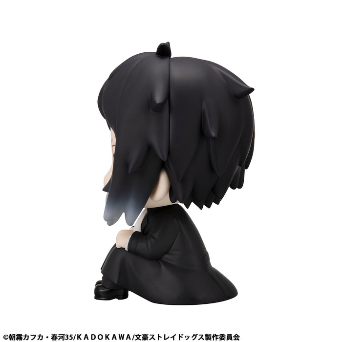 Megahouse Figures Look Up: Bungo Stray Dogs - Ryunosukie Akutagawa