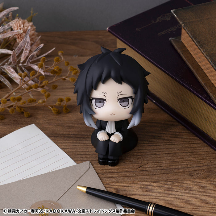 Megahouse Figures Look Up: Bungo Stray Dogs - Ryunosukie Akutagawa