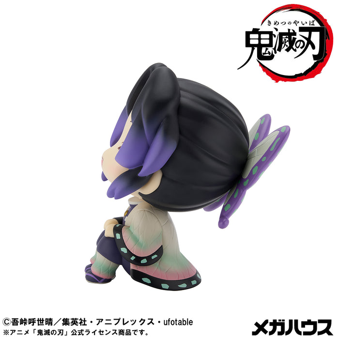 Megahouse Figures Look Up: Demon Slayer - Shinobu Kocho Smile