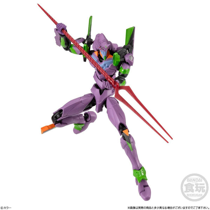 Bandai Tamashii Nations Action Figure: Neon Genesis Evangelion - Eva Frame Dx02 3 Pack