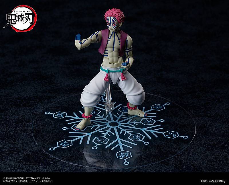 Freeing Figma: Demon Slayer Kimetsu No Yaiba - Akaza