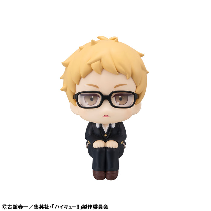 Megahouse Figures Look Up: Haikyu - Kei Tsukishima