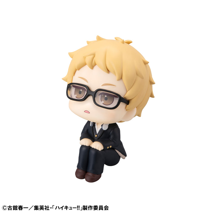 Megahouse Figures Look Up: Haikyu - Kei Tsukishima