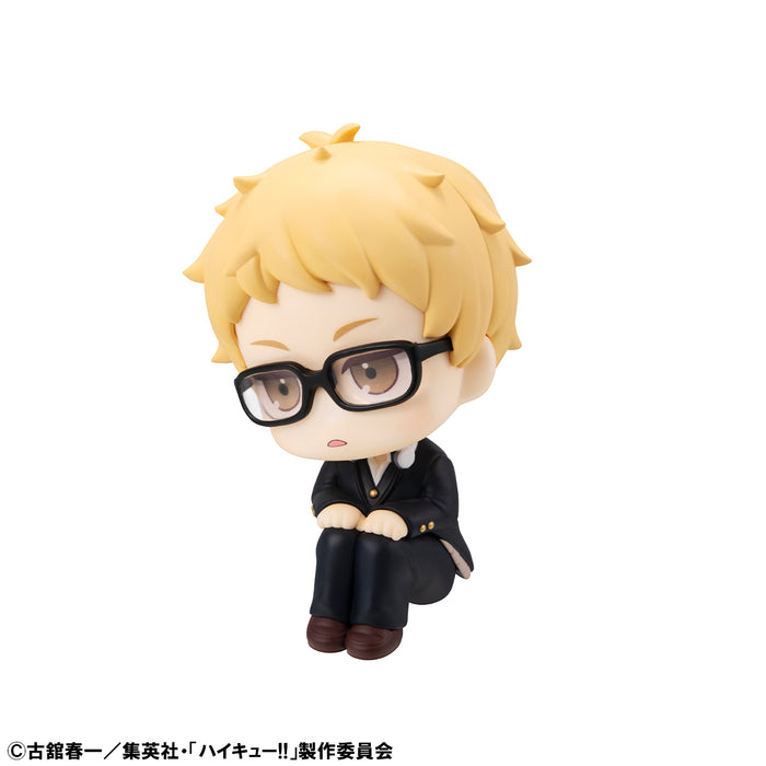 Megahouse Figures Look Up: Haikyu - Kei Tsukishima
