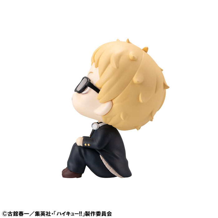 Megahouse Figures Look Up: Haikyu - Kei Tsukishima