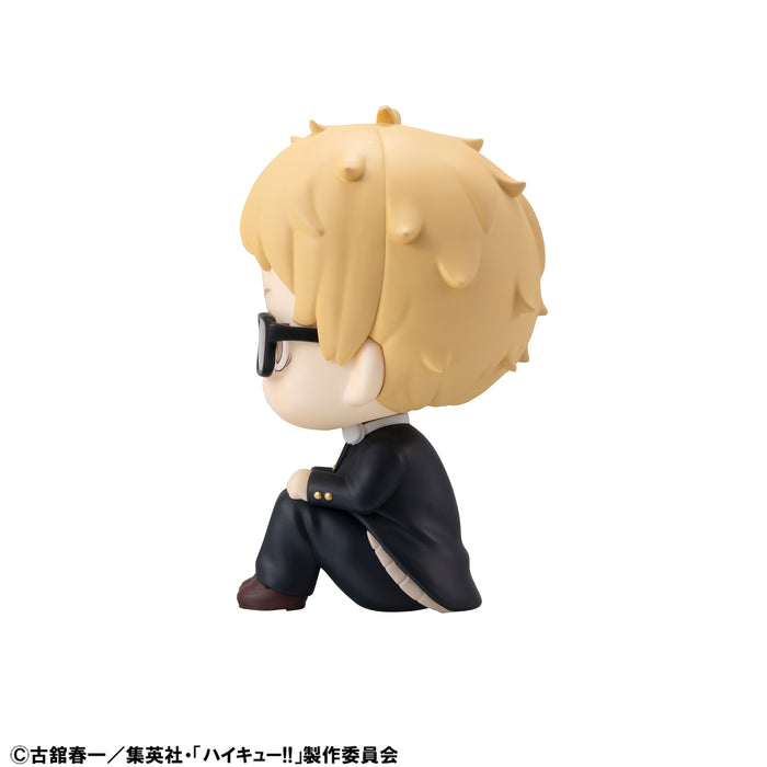 Megahouse Figures Look Up: Haikyu - Kei Tsukishima