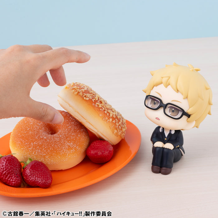 Megahouse Figures Look Up: Haikyu - Kei Tsukishima