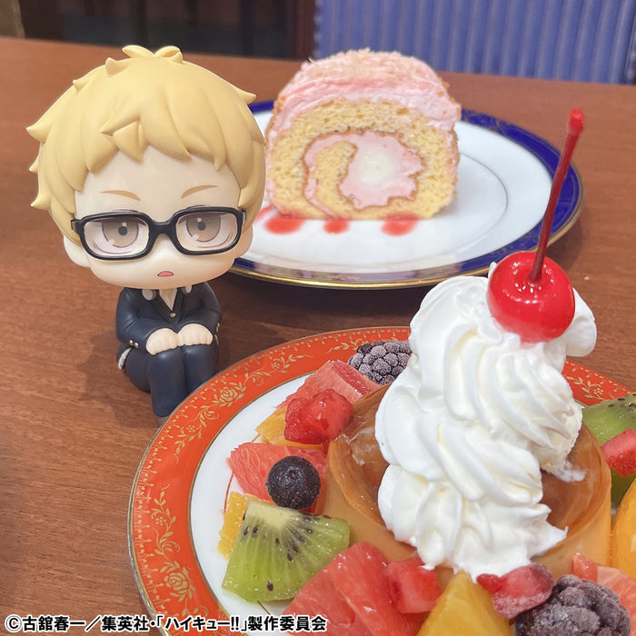 Megahouse Figures Look Up: Haikyu - Kei Tsukishima