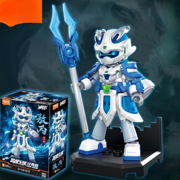 Blokees Herospire Armor Series: 12 Ao Bing Battle Suit 85018
