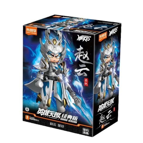 Blokees Herospire Armor Series: 13 Zhao Yun Divine Armour 85019
