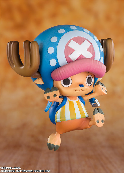 Bandai Tamashii Nations Figuarts Zero: One Piece - Cotton Candy Lover Chopper