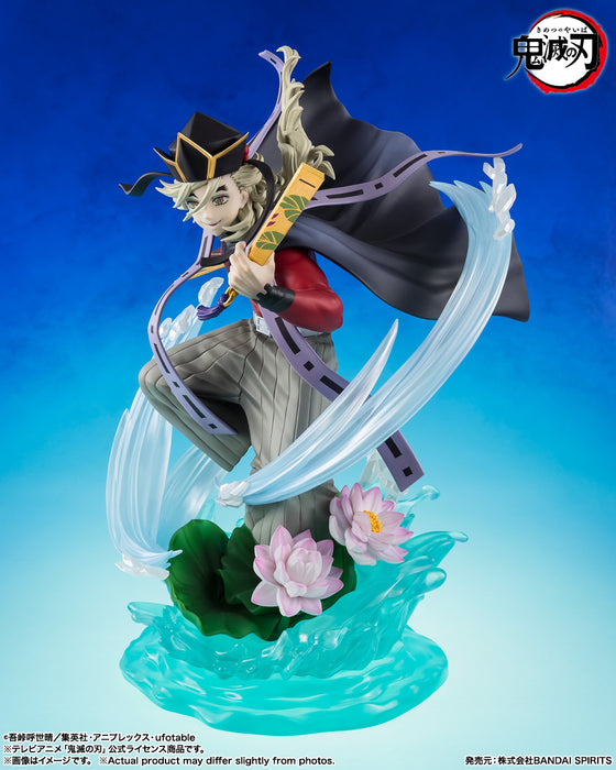 Bandai Tamashii Nations Figuarts Zero: Demon Slayer Kimetsu No Yaiba - Doma