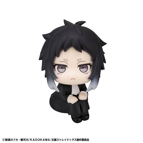 Bungo Stray Dogs