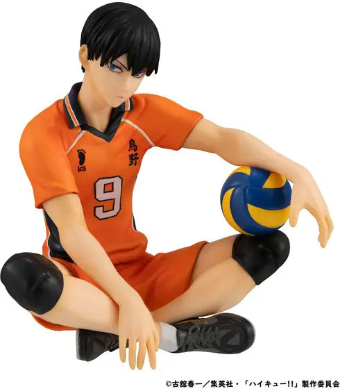 Megahouse Figures Gem Series Palm Size: Haikyu - Tobio Kageyama  Second Uniform