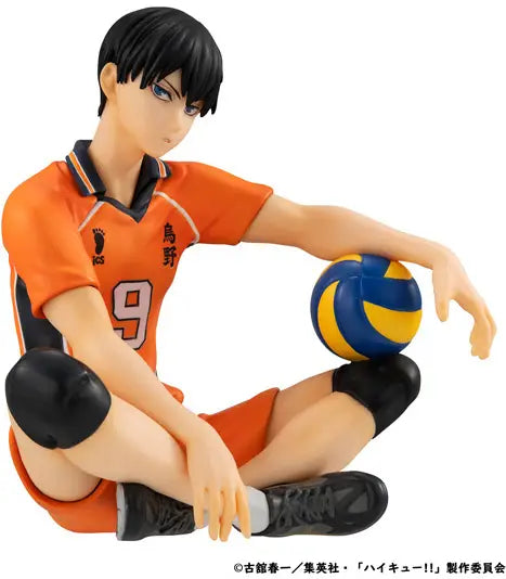 Megahouse Figures Gem Series Palm Size: Haikyu - Tobio Kageyama  Second Uniform