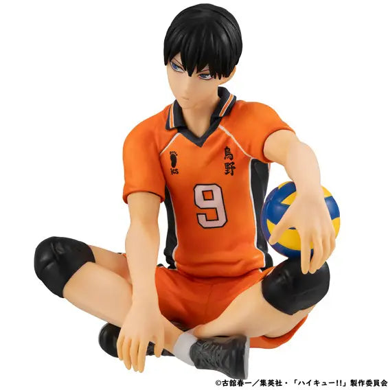 Megahouse Figures Gem Series Palm Size: Haikyu - Tobio Kageyama  Second Uniform