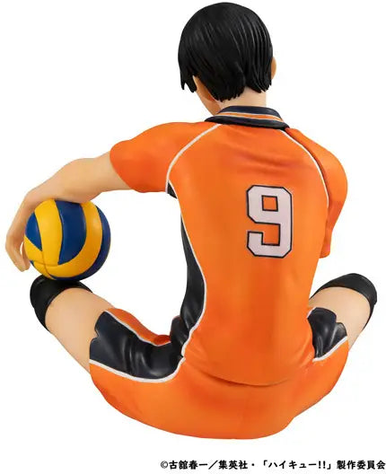 Megahouse Figures Gem Series Palm Size: Haikyu - Tobio Kageyama  Second Uniform