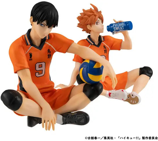 Megahouse Figures Gem Series Palm Size: Haikyu - Tobio Kageyama  Second Uniform