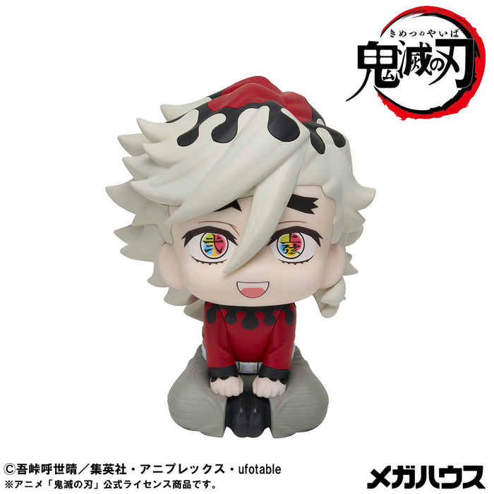 Megahouse Figures Look Up: Demon Slayer - Douma