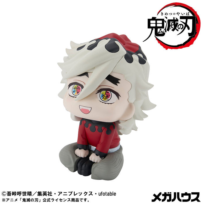 Megahouse Figures Look Up: Demon Slayer - Douma