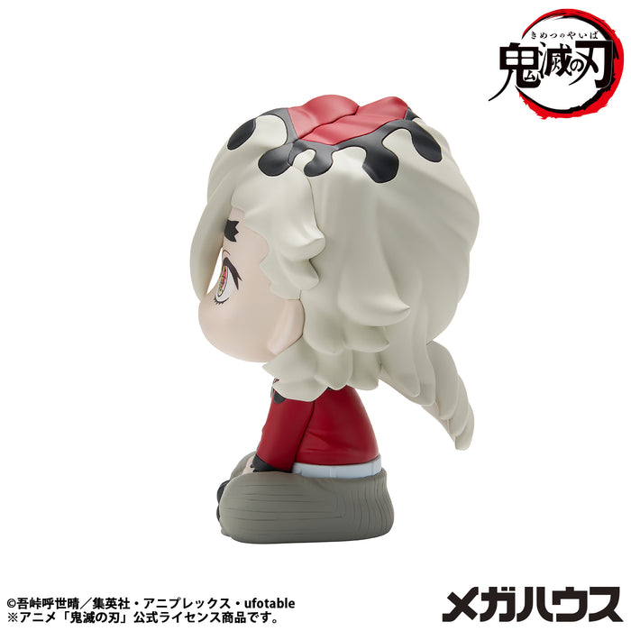 Megahouse Figures Look Up: Demon Slayer - Douma