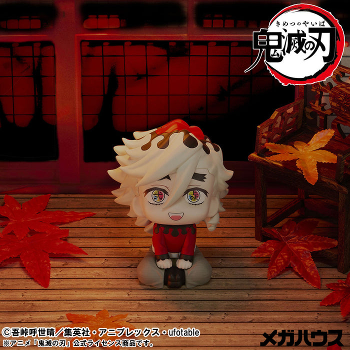 Megahouse Figures Look Up: Demon Slayer - Douma