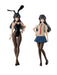Kadokawa Model Kits: Rascal Does Not Dream - Sakurajima Mai Deluxe