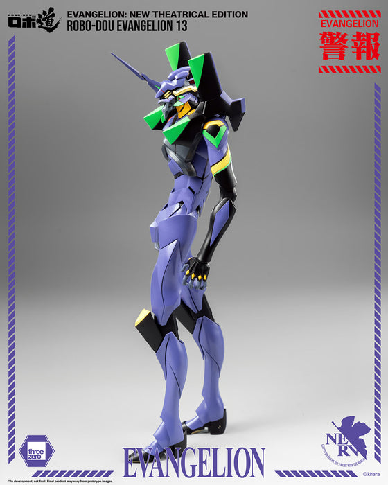 Threezero: Evangelion New Theatrical Edition - Robo Dou Evangelion 13