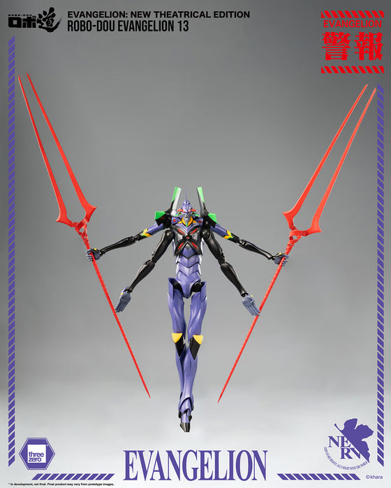 Threezero: Evangelion New Theatrical Edition - Robo Dou Evangelion 13
