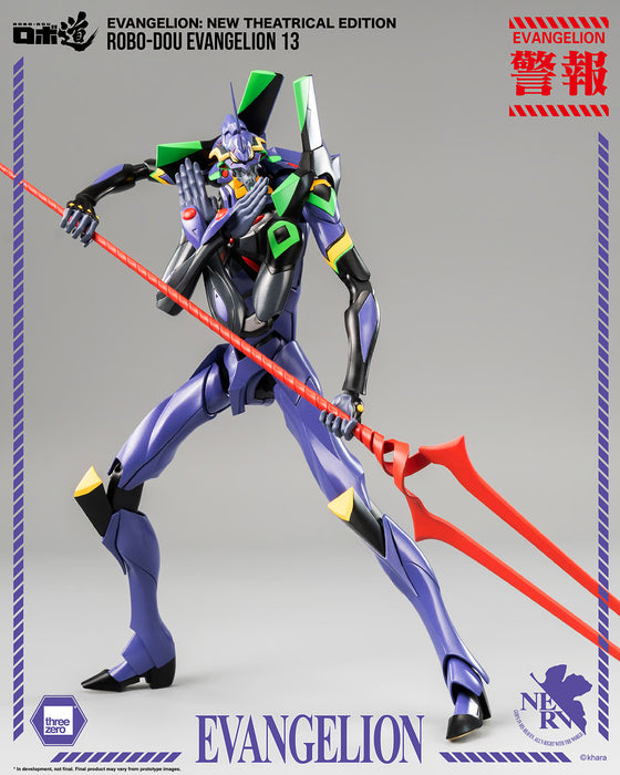 Threezero: Evangelion New Theatrical Edition - Robo Dou Evangelion 13