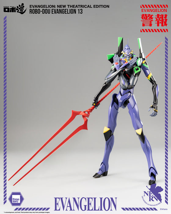 Threezero: Evangelion New Theatrical Edition - Robo Dou Evangelion 13