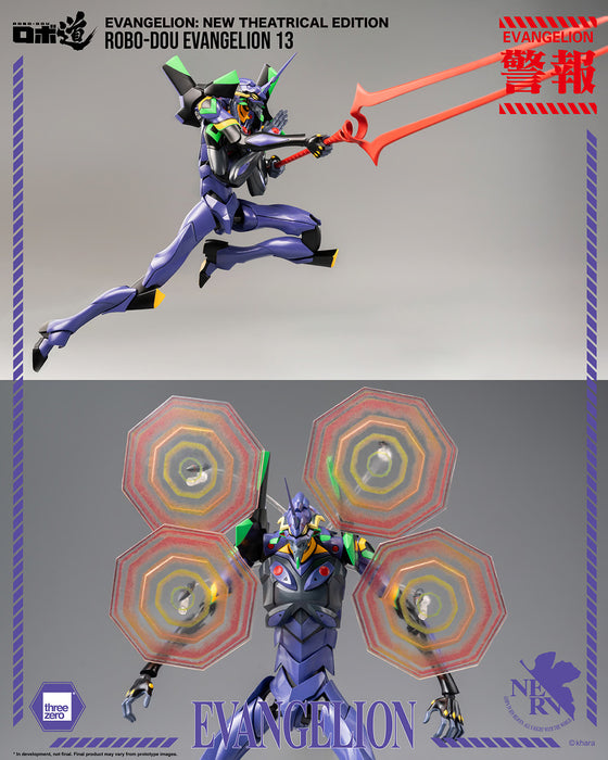 Threezero: Evangelion New Theatrical Edition - Robo Dou Evangelion 13
