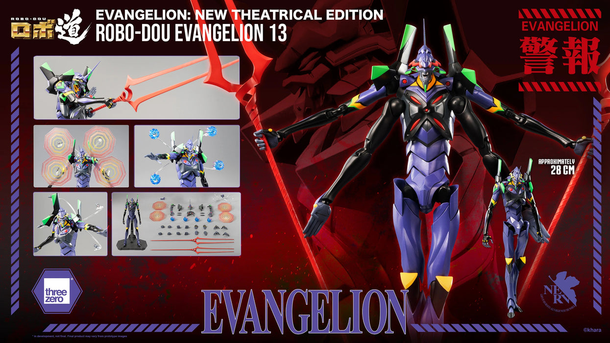 Threezero: Evangelion New Theatrical Edition - Robo Dou Evangelion 13