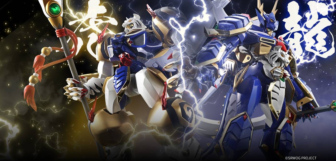 Bandai Tamashii Nations Soul Of Chogokin: Super Robot Wars Original Generation - Gx-119 Ryukooh Y Koryuoh