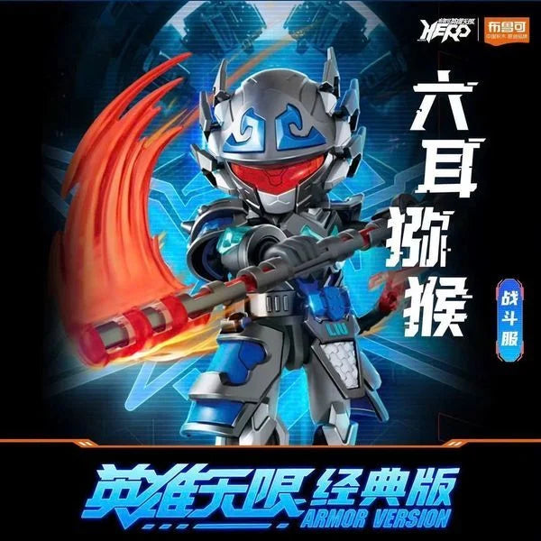 Blokees Herospire Armor Series: 20 Six-eared Macaque Battle Suit 85031
