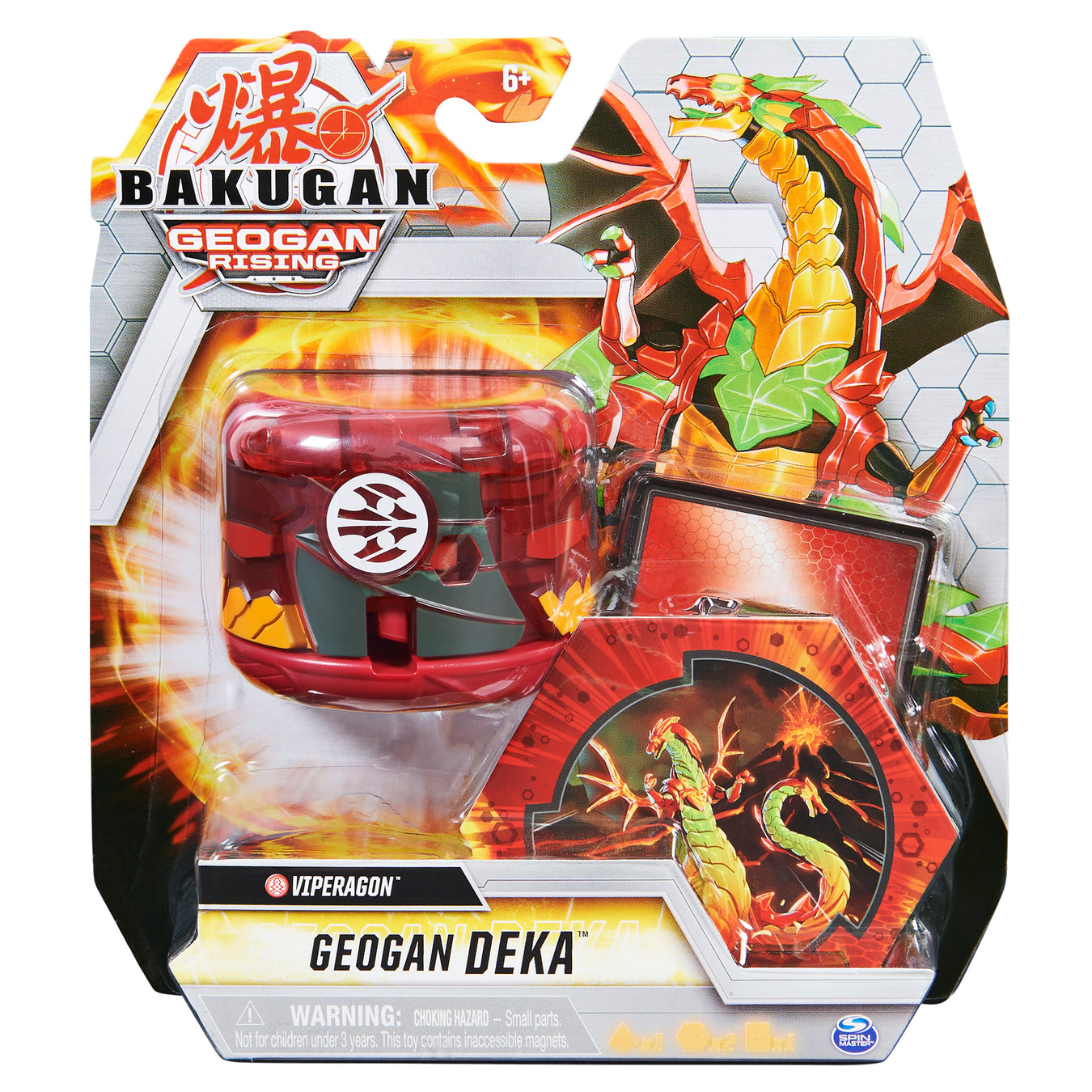 Spin Master Bakugan